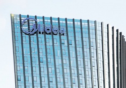 廣東美的集團(tuán)電熱電器制造有限公司順利通過AMAZON亞馬遜驗(yàn)廠