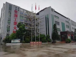 祝賀東莞市星澤日用品有限公司順利通過SEDEX驗廠、TARGET驗廠、Disney驗廠