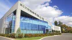 祝賀浙江蘭創海神有限公司2023年快速通過BSCI驗廠