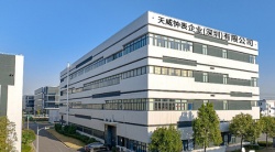 祝賀天威鐘表企業(深圳)有限公司2024年快速通過DISNEY驗廠